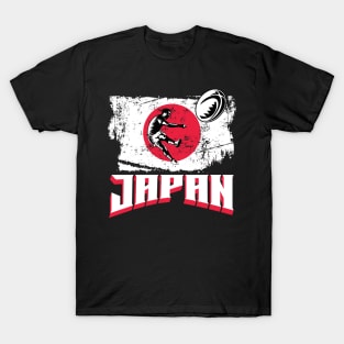 Rugby Japan T-Shirt